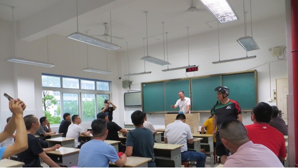 喜報！江蘇啟東教室照明燈光改造項目現場觀摩會在啟東中專舉行