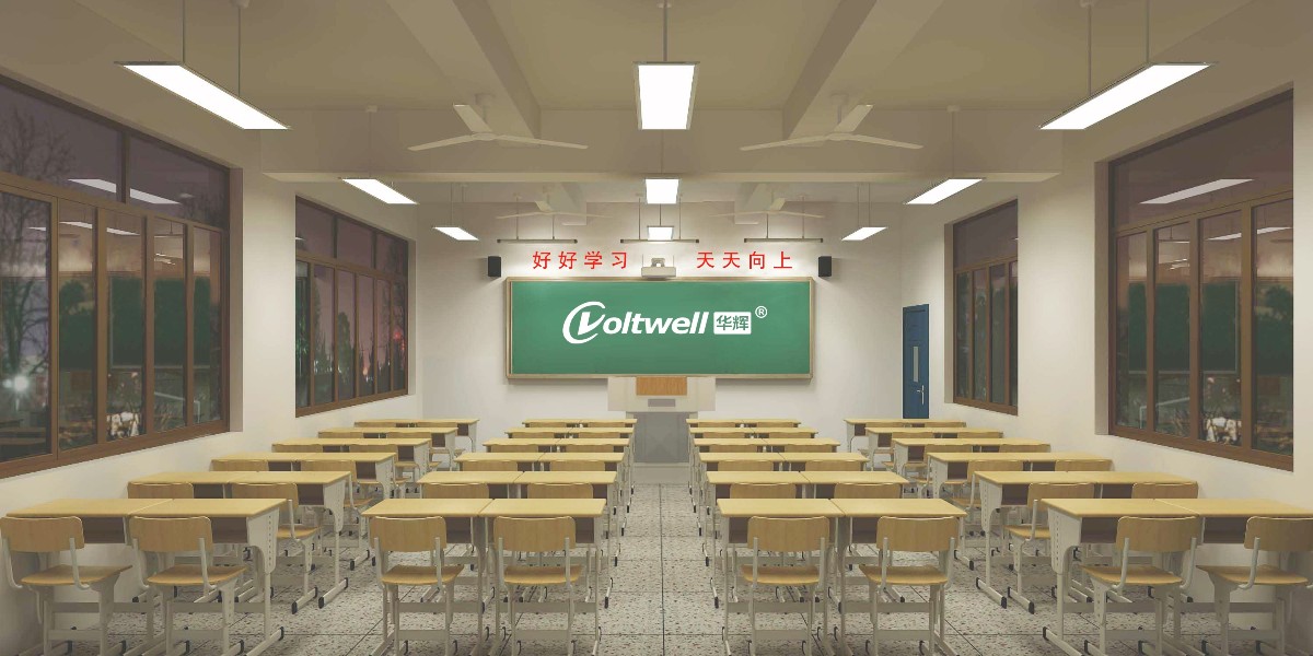 【<i style='color:red'>成功案例</i>】勒流大晚小學教室照明改造，呵護學生視力健康