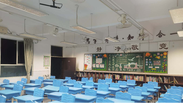 黑板燈：照亮中國教室的護眼行動